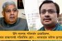 রাতভর ভারী বৃষ্টিপাতে জলমগ্ন কলকাতা! - চলছে পাম্পিংয়ের কাজ, দ্রুত জল নামার আশ্বাস পুরসভার