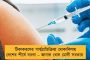 এক বছরেই বিস্মৃত গালওয়ানে চীনা হামলায় নিহত বিপুল রায় - মৃত্যুবার্ষিকীতে বীর শহীদের বাড়ি গেলেন প্রাক্তন তৃণমূল সাংসদ
