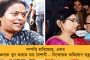 ক্রমাগত বর্ষণে ভয় ধরাচ্ছে দ্বারকেশ্বর - আতঙ্কে এলাকাবাসী, বাঁধ মেরামতিতে হাত লাগালেন স্বয়ং পুরপ্রশাসক