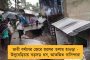 অপ্রতিরোধ্য লোকাতেল্লির জোড়া গোল - সুইৎজারল্যান্ডকে হারিয়ে ইউরোর শেষ ষোলোয় ইতালি