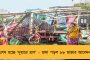 নিয়ম লঙ্ঘনের অভিযোগ - হায়দ্রাবাদ ক্রিকেট অ্যাসোসিয়েশনের সভাপতির পদ থেকে সরানো হল আজহারকে