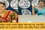 লক্ষ্য যখন দিল্লী - সিকিম-ত্রিপুরা-মণিপুর-সহ একাধিক রাজ্যের জন্য নয়া ফেসবুক পেজ খুলল তৃণমূল