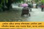 করোনা সংক্রমণের ভয়! এবারও গোয়াতেই হবে আইএসএল - এফএসডিএল