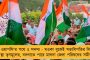 নাকচ পুলিশের আর্জি - দিল্লী দাঙ্গায় নাম জড়ানো ছাত্র সংগঠনের ৩ কর্মীকে অবিলম্বে জেল থেকে ছাড়ার নির্দেশ আদালতের