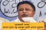 আপাতত স্থিতিশীল মুকুল-জায়া - করা হতে পারে ফুসফুস প্রতিস্থাপন