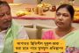 পেসমেকার বসানো হচ্ছে এরিকসেনের হৃদযন্ত্রে - জানালেন দলের চিকিৎসক