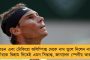 পেসমেকার বসানো হচ্ছে এরিকসেনের হৃদযন্ত্রে - জানালেন দলের চিকিৎসক