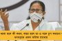 সোনিয়া গান্ধীর টিকাকরণ নিয়ে না ভেবে দেশবাসীর ভ্যাকসিনের ব্যবস্থা করুন - বিজেপিকে কটাক্ষ সুরজেওয়ালার