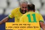 এবার কৈলাস বিরোধী পোস্টারে ছয়লাপ রাজ্য বিজেপি দফতর - দলের অন্দরেই চক্ষুশূল কেন্দ্রীয় পর্যবেক্ষক