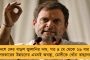 বিশ্ববিদ্যালয়ের ৩ পড়ুয়াকে মাওবাদি তকমা! - ফের বিতর্কে বিশ্বভারতীর উপাচার্য, ভাইরাল অডিও ক্লিপ
