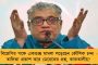 শীতলকুচি কাণ্ড নিয়ে তৎপর রাজ্য - কোচবিহারের তৎকালীন পুলিশ সুপারকে জিজ্ঞাসাবাদ সিআইডির