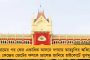 নিকাশি ব্যবস্থায় আমূল বদল - তুমুল বৃষ্টিতেও অমিল দুর্গাপুরের বানভাসি চেহারা