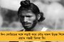 অর্থ সাহায্যের প্রতিশ্রুতি থাকলেও কানাকড়ি মেলেনি – ডেঙ্গু নিধনে বকেয়া চেয়ে কেন্দ্রকে চিঠি নবান্নের