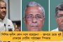 অতীতে বিজেপি যোগ, কৌশিক চন্দের বেঞ্চ থেকে মামলা সরান - হাইকোর্টের প্রধান বিচারপতিকে চিঠি মমতার আইনজীবীর