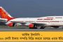 এবার তৃণমূলে ফেরার জল্পনা বাড়ালেন বিজেপির বাবু মাস্টার – দেখা করলেন মুকুল রায়ের সঙ্গে