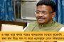 চৈত্র সেলের মতো বিপুল ছাড় দিয়েও মিলছে না ক্রেতাদের সাড়া! - অনলাইনে নিম্নমুখী বিজেপির প্রচার সামগ্রীর দাম