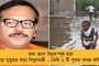 যত ষড়যন্ত্রই হোক না কেন বাংলাকে ভাগ হতে দেবেন না মুখ্যমন্ত্রী - বার্লাকে পালটা দিয়ে চ্যালেঞ্জ সুখেন্দুশেখরের