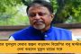 যোগীকে চাপে রাখার কৌশল? - মোদী ঘনিষ্ঠ প্রাক্তন আমলাকে উত্তরপ্রদেশ বিজেপির সহ-সভাপতি করল দল