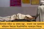 করোনা রোগীদের বাড়িতে অক্সিজেন পৌঁছে দেওয়া থেকে হাসপাতালে ভর্তি করা - জনসেবায় হাজির তৃণমূলের ‘ব্লু ওয়ারিয়ার্স’