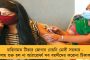 প্রতিরক্ষা ক্ষেত্রেও বেসরকারিকরণের পথে মোদী সরকার - এবার কেন্দ্রের বিরুদ্ধে ধর্মঘটে নামছে আরএসএস-ও