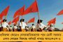 উত্তরবঙ্গের গেরুয়া শিবিরে ধস – সদলবলে তৃণমূলে যোগ দিলেন আলিপুরদুয়ারের বিজেপি সভাপতি