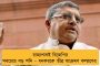 গ্রামে গরু চুরির গুজব – স্রেফ সন্দেহের বশেই বিজেপি শাসিত ত্রিপুরায় পিটিয়ে খুন তিনজনকে