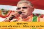 চরমে বঙ্গ বিজেপির গোষ্ঠীকোন্দল - নজরদারি চালাচ্ছে কেন্দ্রীয় নেতৃত্ব