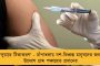 ড্র করে চাপে স্প্যানিয়ার্ডরা - প্রশ্নের মুখে কোচ এনরিকের ভবিষ্যৎ