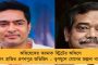 জমা নেওয়া হয়নি হলফনামা - নারদ মামলায় এবার হাইকোর্টের সিদ্ধান্তকে চ্যালেঞ্জ জানিয়ে সুপ্রিম কোর্টের দ্বারস্থ মমতা