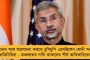 বড়বাজারের দোকানে ফের অগ্নিকাণ্ড - ৩ ঘণ্টার চেষ্টায় আগুন নিয়ন্ত্রণে আনলো ১৫টি দমকল ইঞ্জিন