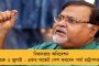 কেজরিওয়ালের দলে যোগ দিচ্ছেন সিধু? – হতে পারেন পাঞ্জাবের মুখ্যমন্ত্রীর পদপ্রার্থী