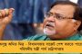 নারদ কাণ্ড - সুপ্রিম কোর্টের নতুন বেঞ্চে মুখ্যমন্ত্রীর করা মামলার শুনানি পিছোল শুক্রবার পর্যন্ত