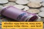 ২০২৪-এ বিজেপি বিরোধী ফ্রন্টের ভরকেন্দ্রে কি মমতাই? - একের পর এক বৈঠকে 'পাওয়ার' জোগাচ্ছেন পিকে