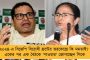 রবিবার ভ্যাকসিন জমাও, সোমবার দাও, এটাই রেকর্ড টিকাকরণের রহস্য - মোদী সরকারকে কটাক্ষ চিদম্বরমের