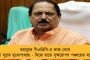 ২৬ জুন বান আসছে, যশের থেকেও ভয়াবহ জলোচ্ছ্বাসের সম্ভাবনা সাগরে – রাজ্যবাসীকে সতর্ক করলেন মমতা