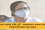 তমলুকে সিএডিসি-র কাজ দেখে খুশি সুব্রত মুখোপাধ্যায় - নিজে হাতে বৃক্ষরোপণ পঞ্চায়েত মন্ত্রীর