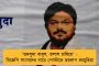 দৈনিক চার লক্ষ টিকাকরণ বৃহস্পতিবার থেকে - জানালেন মমতা