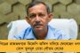 'চিটিংবাজির বিশ্বস্ত প্রতিষ্ঠান' - বিজেপি নেতার নামে পোস্টার হাওড়ার জগদীশপুরে