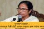 'গুমসুদা বাবুল, তলাশ চাহিয়ে' - বিজেপি সাংসদের নামে পোস্টারে ছয়লাপ জামুরিয়া