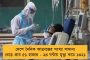 একাধিক প্রশ্নের সদুত্তর নেই – শীতলকুচি তদন্তে প্রাক্তন পুলিশ সুপারের মোবাইল ফোন বাজেয়াপ্ত