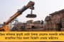 স্টাফ স্পেশাল কম কেন? - যাত্রী বিক্ষোভে রণক্ষেত্র মল্লিকপুর স্টেশন, পুলিশকে লক্ষ্য করে ইট, গাড়ি ভাঙচুর