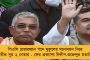 মালদার রতুয়ায় তৃণমূল নেতাকে খুনের চেষ্টা - পুলিশে অভিযোগ দায়ের, নিশানায় বিজেপি আশ্রিত দুষ্কৃতীরা