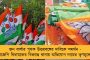 গোপন তথ্য ফাঁস করা হয়েছিল - প্রাক্তন বার্ক কর্তার সঙ্গে হোয়াটসঅ্যাপের কথা স্বীকার অর্ণবের, পেশ চার্জশিট