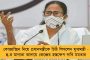 ট্রেন চালু হলেই ফের করোনা সংক্রমণ ছড়াবে – লোকাল চালুর আবেদন খারিজ মমতার