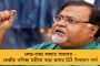 জুনের শেষেই চালু হচ্ছে ইন্টারসিটি স্পেশ্যাল ৭টে ট্রেন - জানাল রেল