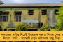 ব্যক্তিগত মত দলবিরোধী নয় – বঙ্গভঙ্গের দাবি করা নেতাদের বিরুদ্ধে পদক্ষেপ নেবে না বিজেপি, ঘুরিয়ে সমর্থন?