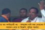 সামাজিক অনুষ্ঠানের জন্য মিউজিয়াম ভাড়া দেবে রেল! - কেন্দ্রের সিদ্ধান্তের তীব্র বিরোধীতা তৃণমূলের
