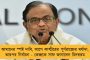 স্বস্তি দিয়ে দেশে ফের কমল দৈনিক সংক্রমণ - একদিনে আক্রান্ত ৫১ হাজার, মৃত ১৩২৯