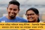 ইঞ্জিনিয়ারিং পড়তে জরুরী নয় অঙ্ক-পদার্থবিদ্যার পাঠ! -  নীতি আয়োগের আপত্তিতে ফের বৈঠক ডাকল কেন্দ্র