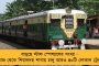 দুর্গাপুর প্রোজেক্টস লিমিটেডকে চাঙ্গা করতে একাধিক পদক্ষেপ মমতার – সংস্থার ফাইল জমা দিতে নির্দেশ বিদ্যুৎ মন্ত্রীকে